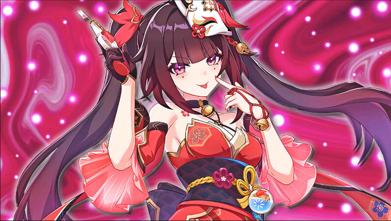 Honkai Star Rail