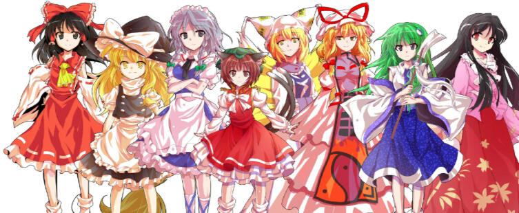 Tohou