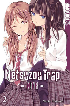 Netsuzou Trap