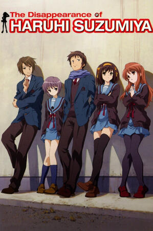 Suzumiya Haruhi no Shoshitsu