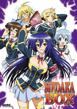 Medaka Box