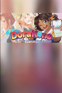 Visual Novels