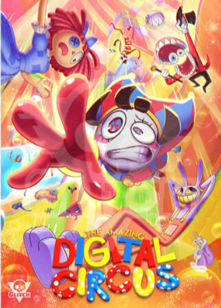 Digital Circus