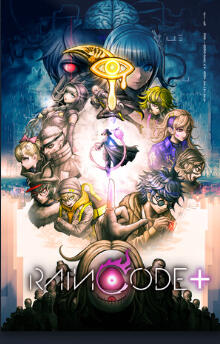 RainCode