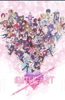 1bitHeart