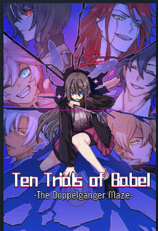 Ten Trials of Babel