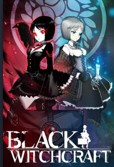 Black Witchcraft