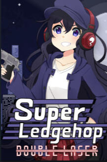 SLDL