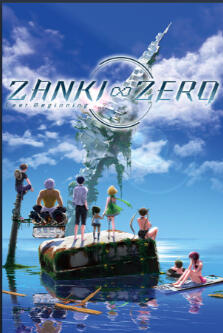 Zanki Zero