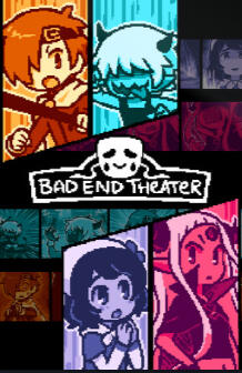 Bad End Theater