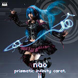 nao